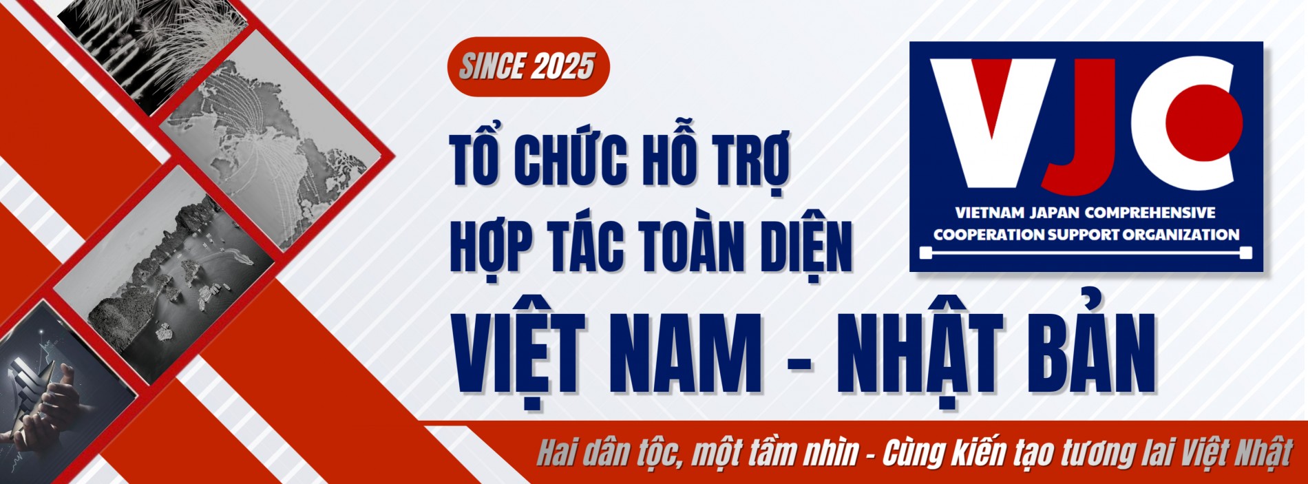 vjc_cover