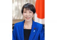 THỦ TƯỚNG NHẬT BẢN TAKAICHI SANAE THĂM CHÍNH THỨC VIỆT NAM TỪ NGÀY 1–3/5/2026