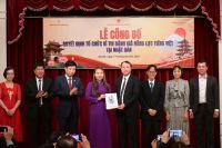 NHẬT BẢN LẦN ĐẦU TỔ CHỨC KỲ THI NĂNG LỰC TIẾNG VIỆT QUỐC GIA: CỘT MỐC TRÊN HÀNH TRÌNH ĐƯA TIẾNG VIỆT RA THẾ GIỚI